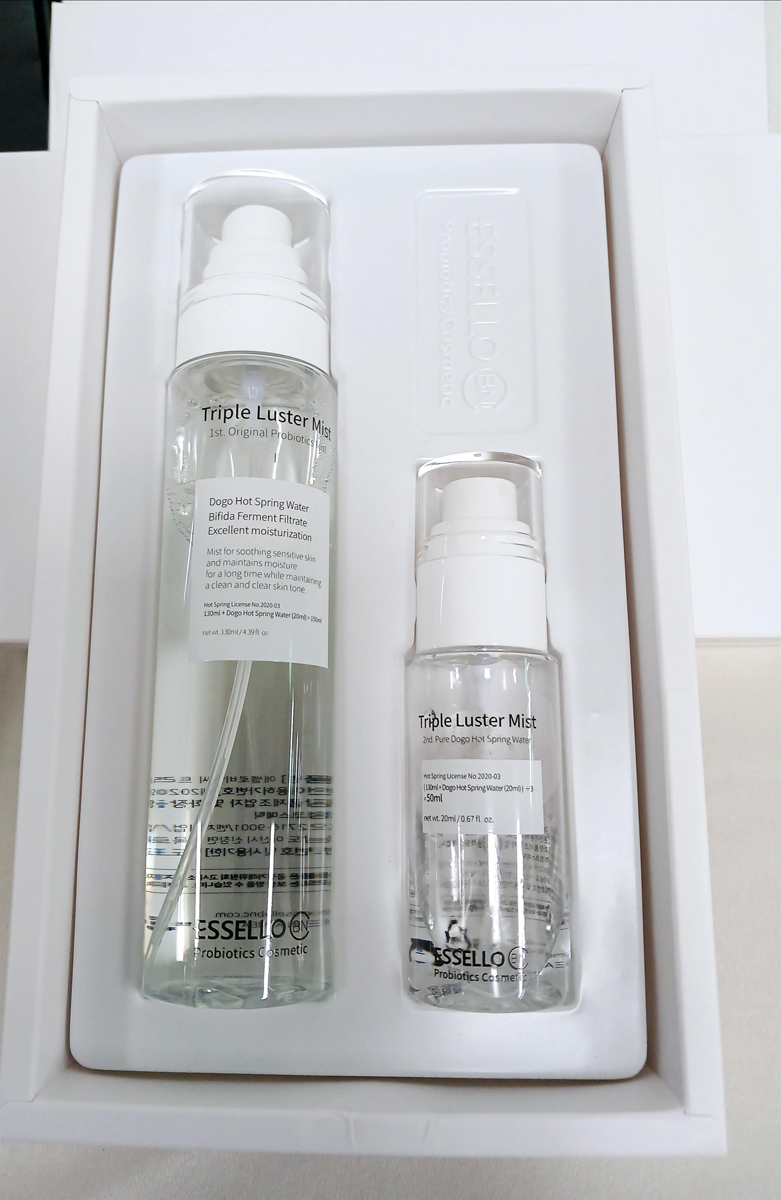 트리플 러스터 미스트