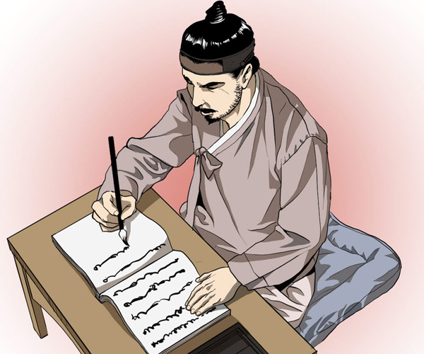 제4화 급제 대표이미지